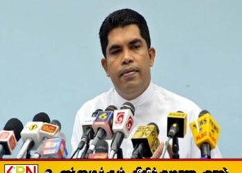 வடக்கு, கிழக்கு தமிழர்களின் பாதுகாப்புக்கு இராணுவ முகாம்கள் அவசியம்; சாந்தபண்டார