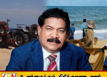 கரைவலை தொழில் என்பது கையால் செய்யவேண்டியது- அமைச்சர் சந்திரசேகர்