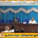 வெலி ஓயா ஒருங்கிணைப்புக்குழு கூட்டத்திலிருந்து வவுனியா வடக்கு பிரதேச சபை தவிசாளர் வெளிநடப்பு