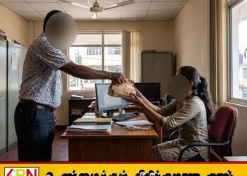 காத்தான்குடி யுவதிக்கு உணவில் மயக்க மருந்து கொடுத்து துஷ்பிரயோகம் செய்த விவகாரம்;பிரதேச செயலாளர் உட்பட இருவரை கைது செய்ய உத்தரவு