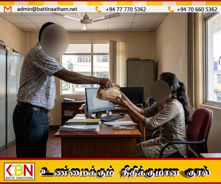 காத்தான்குடி யுவதிக்கு உணவில் மயக்க மருந்து கொடுத்து துஷ்பிரயோகம் செய்த விவகாரம்;பிரதேச செயலாளர் உட்பட இருவரை கைது செய்ய உத்தரவு