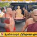 திருகோணமலை புத்தர் சிலை விவகாரம்; பிக்குகள் உட்பட சந்தேகநபர்களுக்கு பிணை