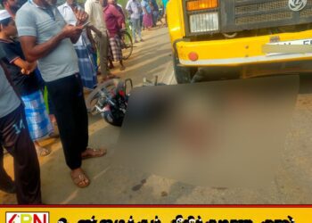 வாழைச்சேனை பொலிஸ் பிரிவில் கோர விபத்து