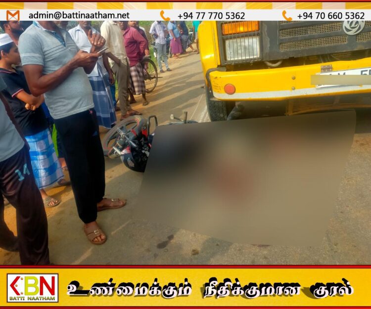 வாழைச்சேனை பொலிஸ் பிரிவில் கோர விபத்து