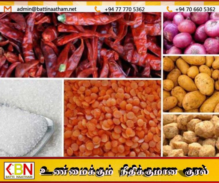 மத்திய கிழக்கு போர் சூழலினால் இலங்கையில் அத்தியாவசிய பொருட்களின் விலைகளில் மாற்றம்