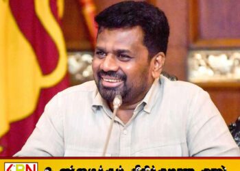 ஏற்றுமதித் துறைக்கு முன்னுரிமை; சவால்களை சமாளிக்க அரசு அதிக தலையீடு – ஜனாதிபதி!