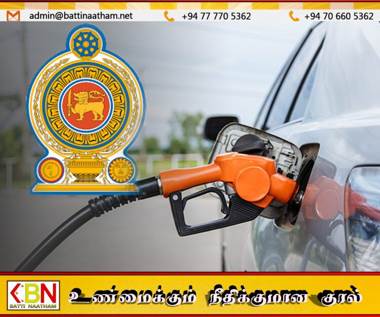 மத்திய கிழக்கு போர்ச் சூழலால் எரிபொருள் இறக்குமதியில் சிக்கல்; கையிருப்பைப் பாதுகாக்க அரசு அதிரடி நடவடிக்கை!