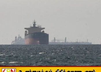 வளைகுடா கடற்பரப்பில் ஈரான் பயங்கரத் தாக்குதல்; இலங்கை உள்ளிட்ட தெற்காசிய மாலுமிகள் நூற்றுக்கணக்கில் பலி!