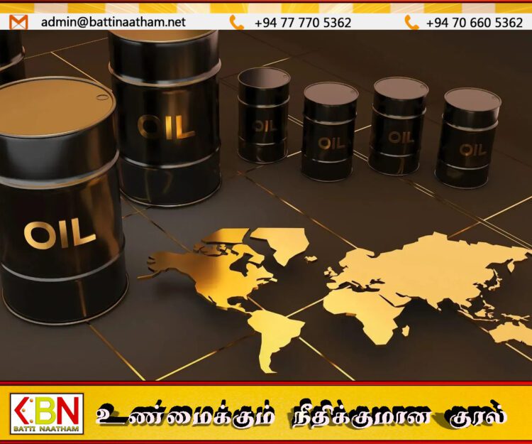 சர்வதேச சந்தையில் மசகு எண்ணெய் விலை மேலும் உயர்வு!