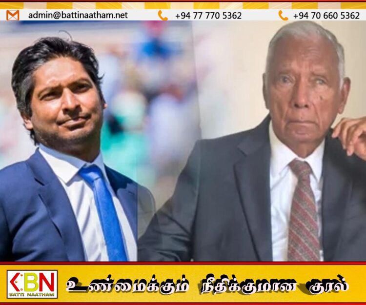 முன்னாள் கிரிக்கெட் வீரர் குமார் சங்கக்காரவின் தந்தை காலமானார்
