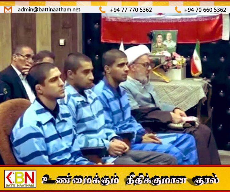 ஈரானில் பொலிஸ் அதிகாரிகளை கொன்றதாக 3 இளைஞர்களுக்கு மரண தண்டனை
