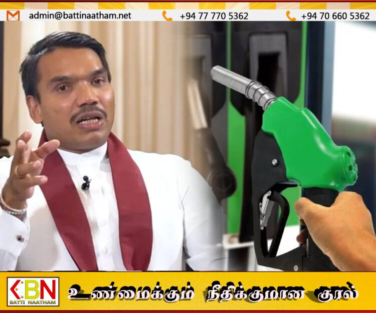 “அரசு தனது திருட்டுகளை மறைக்கவே எரிபொருள் விலையை உயர்த்தியுள்ளது”; நாமல் ராஜபக்ச அதிரடி குற்றச்சாட்டு!