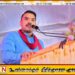எந்தவொரு இராணுவ நடவடிக்கை, மோதலின்போதும் மக்களின் பாதுகாப்பு பாதிக்கப்படக்கூடாது; நாமல் ராஜபக்ஷ வலியுறுத்தல்