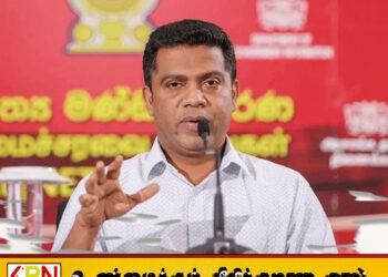 இரண்டாவது ஈரானிய கப்பல் இலங்கை கடற்பரப்பில் இல்லை; அமைச்சர் நளிந்த ஜயதிஸ்ஸ விளக்கம்