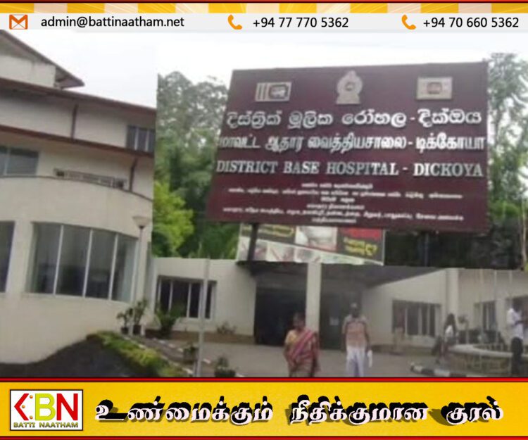 இறந்த பெண்ணின் உடல் மீது பாலியல் துஷ்பிரயோகம்; குற்றச்சாட்டு போலியானது – விசேட வைத்தியர்கள் குழு