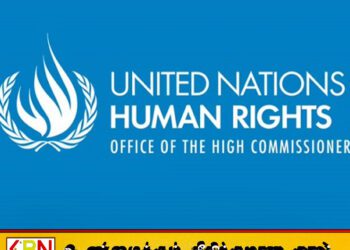 இஸ்ரேல் மீது கடுமையான குற்றச்சாட்டை முன்வைக்கும் மனித உரிமைகள் கண்காணிப்பகம்