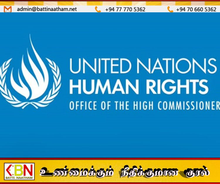 இஸ்ரேல் மீது கடுமையான குற்றச்சாட்டை முன்வைக்கும் மனித உரிமைகள் கண்காணிப்பகம்