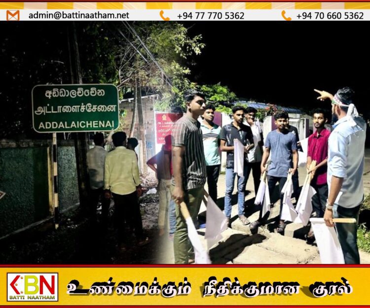 ஈரானின் தலைவர் ஆயத்துல்லா அலி காமெனீயின் மறைவுக்கு அட்டாளைச்சேனையில் துக்கக் கொடி ஏற்றம்