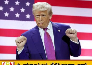 ஈரானின் படைகள் அழிக்கப்பட்டுவிட்டன, மிக விரைவில் போர் முடிவுக்கு வரும், எண்ணெய் விலைகள் குறையும்- டிரம்ப்