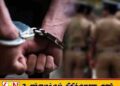 குற்றப்புலனாய்வு திணைக்கள முன்னாள் பணிப்பாளர் கைது
