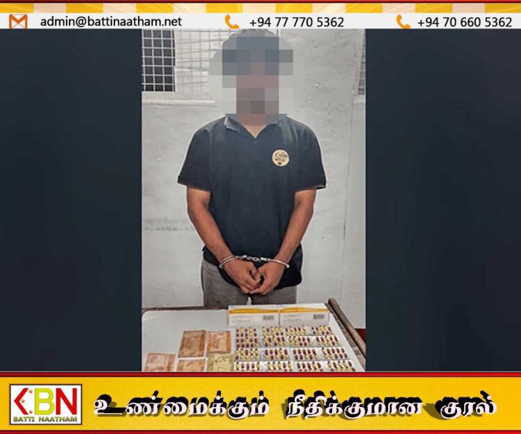 சம்மாந்துறையில் சட்டவிரோத மாத்திரைகளுடன் ஒருவர் கைது