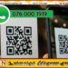 எரிபொருள் QR பதிவு சிக்கலா? தீர்க்க இதோ விசேட WhatsApp இலக்கம்!