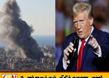 ஈரான் மீது தரைவழித் தாக்குதல்? மத்திய கிழக்கில் அமெரிக்கப் படைகளைக் குவிக்க ட்ரம்ப் திட்டம்!