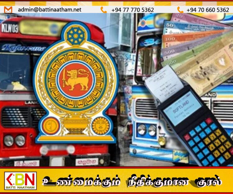 பேருந்து கட்டண உயர்வு யோசனை இன்று அமைச்சரவைக்கு!