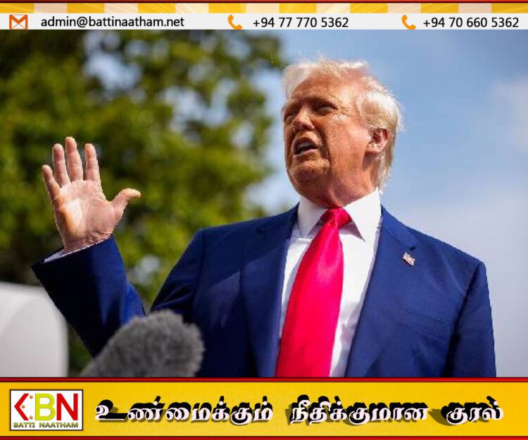 கார்க் தீவை கைப்பற்ற திட்டமிட்டுள்ளோம்; பகிரங்கமாய் அறிவித்த ட்ர்ம்ப்
