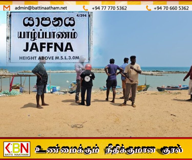 யாழில் தையிட்டி மீனவர்கள் 05 நாட்களாக மாயம்; தேடுதல் தாமதம் என உறவினர்கள் குற்றச்சாட்டு