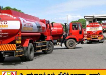 18,000 மெட்ரிக் டன் டீசலுடன் எரிபொருள் கப்பல் இலங்கைக்கு வந்தது; CPC அறிவிப்பு!