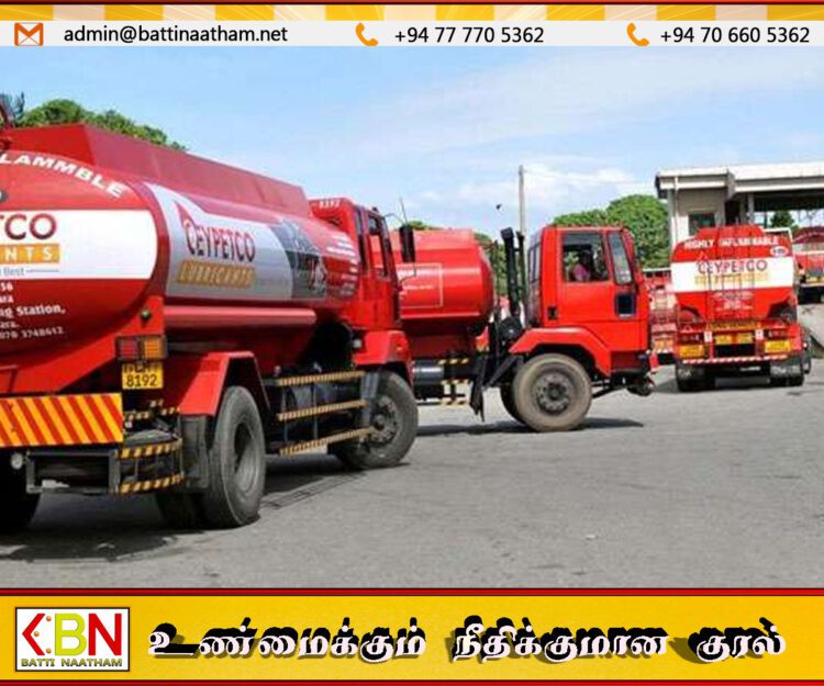 18,000 மெட்ரிக் டன் டீசலுடன் எரிபொருள் கப்பல் இலங்கைக்கு வந்தது; CPC அறிவிப்பு!