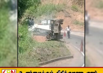 பதுளை – பண்டாரவளை வீதியில் மின்சார சபை வாகனம் கவிழ்ந்து விபத்து