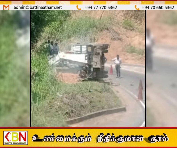 பதுளை – பண்டாரவளை வீதியில் மின்சார சபை வாகனம் கவிழ்ந்து விபத்து