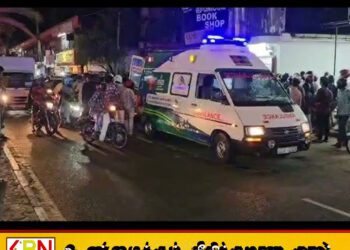 காத்தான்குடியில் யாசகர்கள் குழுக்களுக்கு இடையே மோதல்; இருவர் காயமடைந்து மருத்துவமனையில் அனுமதி!