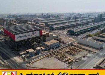 உலகின் மிகப்பெரிய அலுமினியத் தொழிற்சாலை மீது ஈரான் தாக்குதல்; பஹ்ரைனில் பதற்றம்!