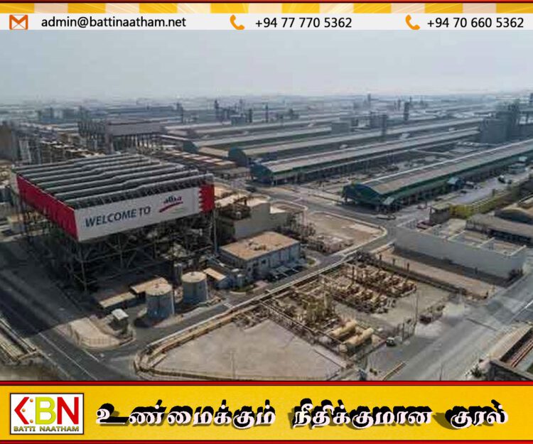 உலகின் மிகப்பெரிய அலுமினியத் தொழிற்சாலை மீது ஈரான் தாக்குதல்; பஹ்ரைனில் பதற்றம்!