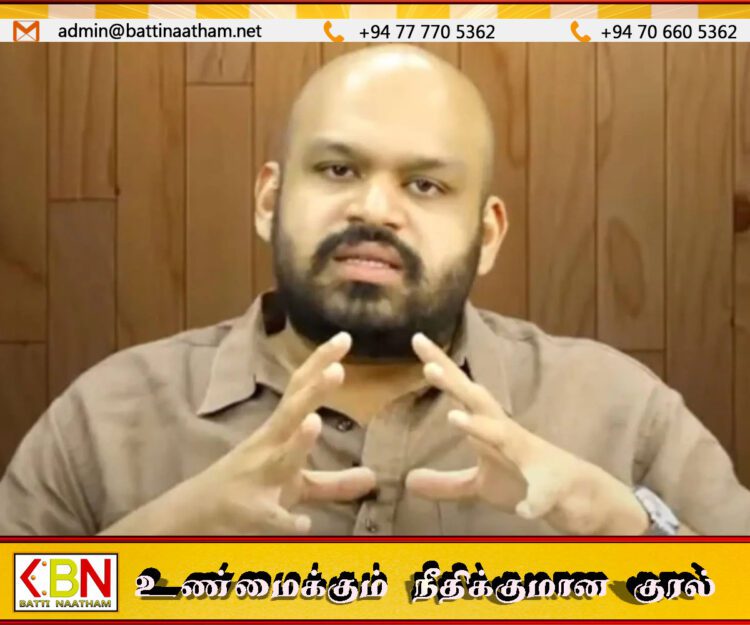 ஒருங்கிணைப்புக் கூட்டங்கள் நேர விரயம் ஆகக்கூடாது”; சாணக்கியன்