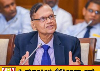 “ஜனாதிபதி எங்கு சென்றாலும் அவர் ஜனாதிபதியே”; பாதுகாப்பு குறித்து ஜீ.எல் பீரிஸ் விளக்கம்