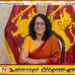 2027 முதல் தரம் 6க்கு புதிய கல்விச் சீர்திருத்தங்கள்; பிரதமர் ஹரிணி அமரசூரிய