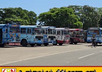 நாடு முழுவதும் பஸ் சேவை பாதிப்பு; மட்டக்களப்பு மட்டும் விதிவிலக்கு