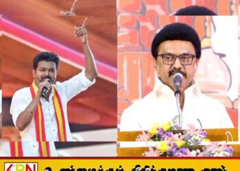 தமிழக சட்டமன்றத் தேர்தல் ஏப்ரல் 23ஆம் திகதி நடைபெறும் என அறிவிப்பு