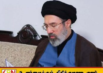 தொலைக்காட்சி முன் தோன்றிய ஈரான் உச்ச தலைவரின் எச்சரிக்கை