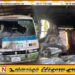 யாழில் வன்முறை கும்பலில் அட்டகாசம்; பல பொருட்கள் சேதம்