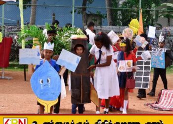 அமிர்தகழி ஸ்ரீ சித்தி விநாயகர் மகா வித்தியாலய இல்ல மெய்வல்லுனர் விளையாட்டு நிகழ்வுகள்