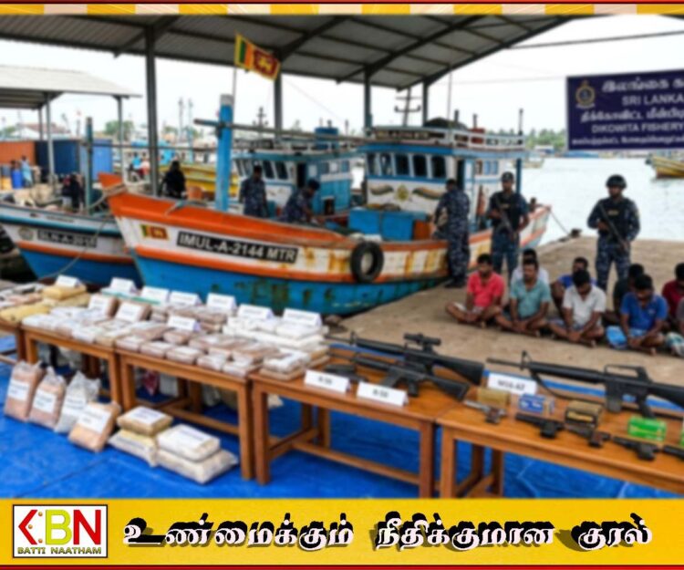 போதைப்பொருள் மற்றும் ஆயுதங்களுடன் 2 மீன்பிடி படகுகளை பிடித்த கடற்படை