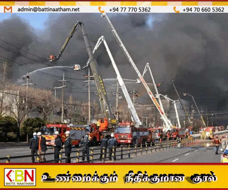 தென் கொரியாவில் தீ விபத்து; 10 பேர் உயிரிழப்பு!