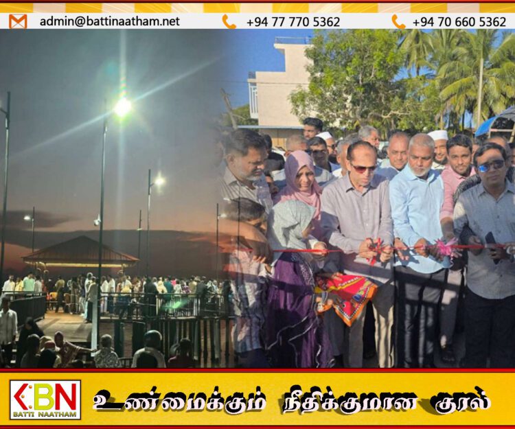 ஹிஸ்புல்லாஹ்வின் வழிகாட்டலின் காத்தான்குடியில் “வாவிக்கரை பூங்கா மற்றும் படகுச் சேவை” திறப்பு விழா!