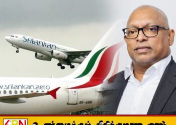 ஸ்ரீ லங்கன் எயார்லைன்ஸின் தலைவர் பதவி விலகல்