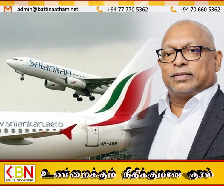 ஸ்ரீ லங்கன் எயார்லைன்ஸின் தலைவர் பதவி விலகல்
